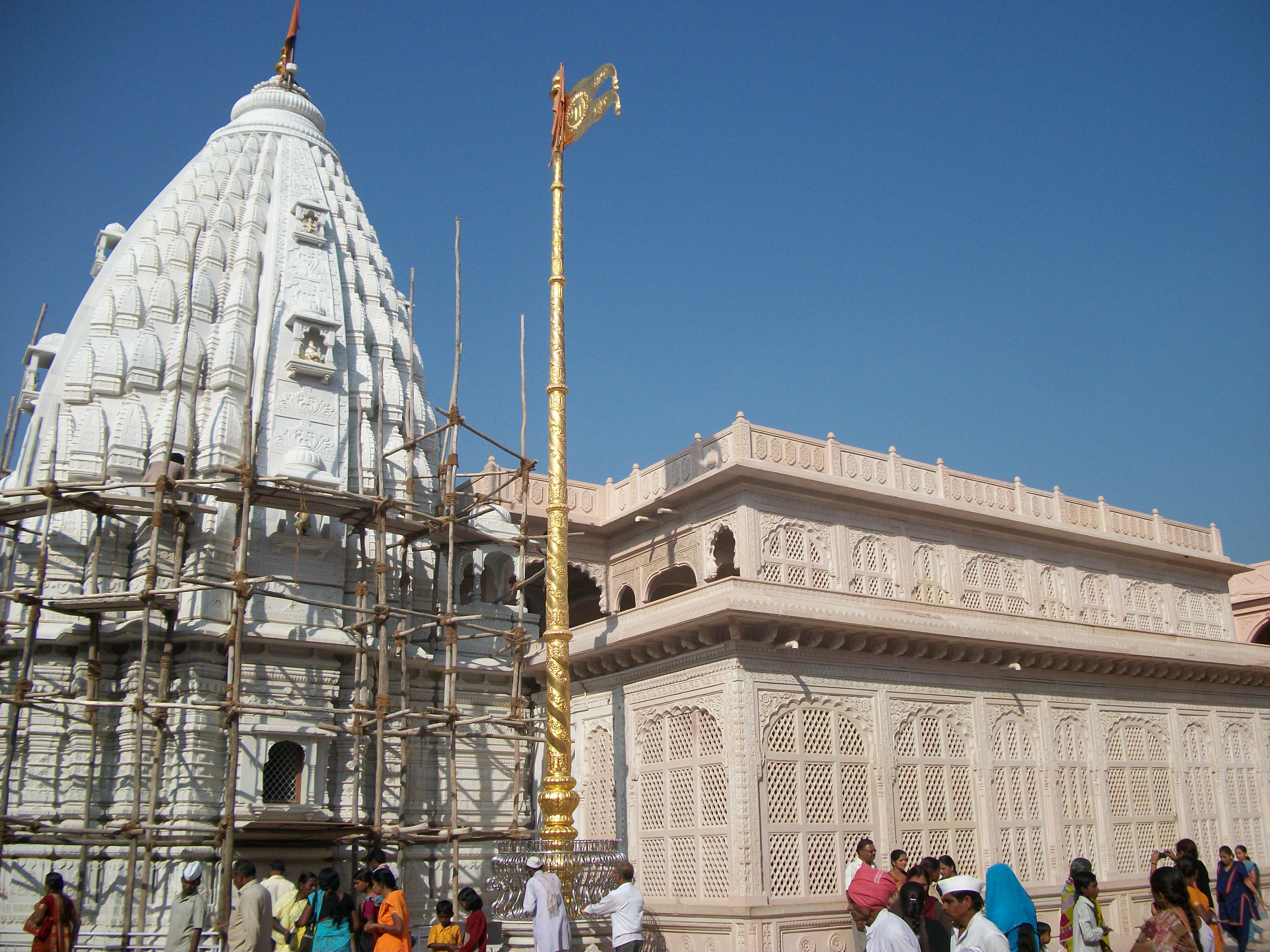 Alandi